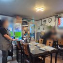 중식당청가 | 마들삼겹살 청가 로컬맛집 부추무침이 기깔난 맛 내돈내산 추천