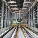 태항이엔지 이미지