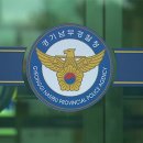 주정차58 KBS