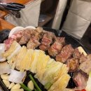 징기스 - 북구 금곡대로285번길 62 | 대연동 양갈비 맛집 징기스 솔직후기