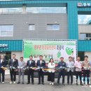 무안환경클린센터 이미지