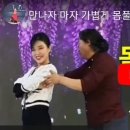 댄스스포츠 이미지