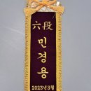 태권도 배움道장 네이버블로그