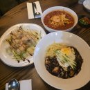 광진참맛있다 | [서울 광진구]그랜드 워커힐 호텔 근처 중식당 맛집...배달 시켜먹고 싶을정도 맛있다 "주하객잔 광장점...