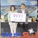 서울교통공사 이미지
