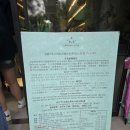 라뜰리에 티스토리