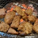 마포화로갈비