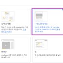 지아이코퍼레이션
