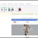 메인스토어 네이버블로그