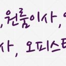 신한이엔시