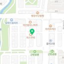노가리앤비어삼화지구점