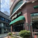 원주특수통닭(동성점) 이미지