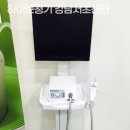 하이보청기강남서초센터 이미지