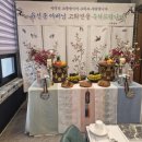 영주한우관 이미지