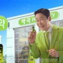 항공우주협회빌딩 이미지