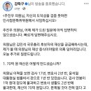 지수이엔티주 이미지