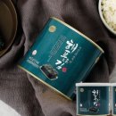 바다소리 이미지