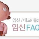 BANKBABY 이미지