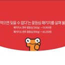 대백정육점 이미지