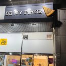 비마이피스