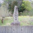 입석2구 이미지