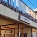 소백게스트하우스 이미지