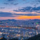 서울 이미지