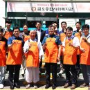 금오종합사회복지관 이미지