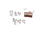 로스팅스페이스 네이버블로그
