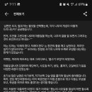 멋과 맛을 아는 우리가족 이미지