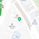 세무법인한밭 이미지