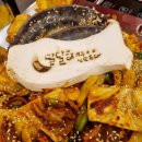 낭만술꾼 이미지