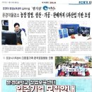 엠지농장 이미지