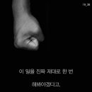 명장치과 네이버블로그