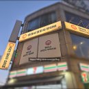 별이네양꼬치
