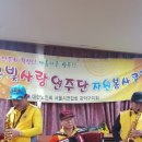 법원경로당 이미지