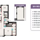 청룡공인중개사사무소 이미지