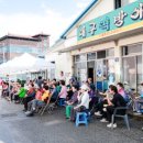 해평중심지영농조합법인 이미지