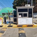 현충탑진입로 이미지