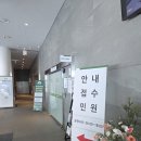 윤서병원 이미지