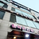 행복촌시장 이미지
