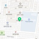 나빌레라 눈썹&속눈썹 평택점