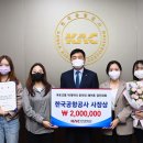 공항가스 이미지