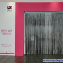 대구섬유박물관 이미지