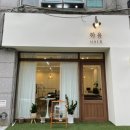 구성로78번길 이미지