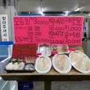 소린이네회
