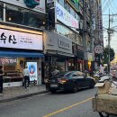 쉬림프라운지 | 저스트라운지 :: 세상 힙해서 수유역맛집으로 이미 유명한 힙한술집