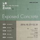 JCC미술관 이미지