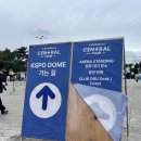 [킹누 내한 콘서트 2026] 6.20.토 후기 낋여옴!!!
