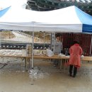 동화킴스관광호텔 이미지